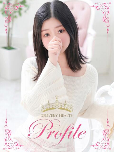 こはく プロフィール奈良店（デリヘル）