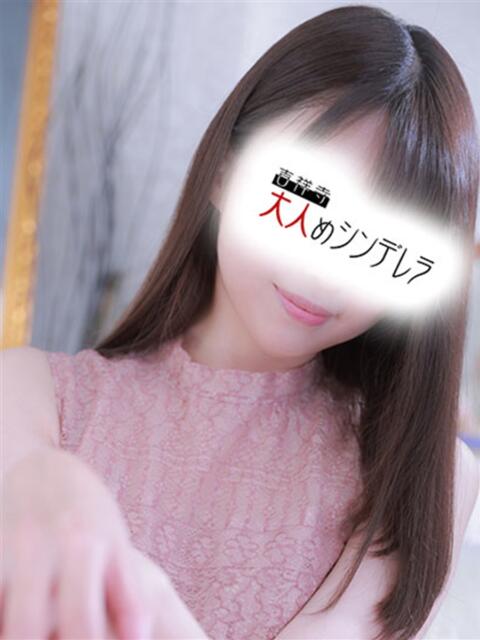 ここみ 吉祥寺大人めシンデレラ（シンデレラグループ）（ホテヘル＆デリヘル）