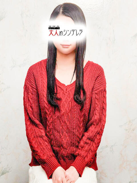 すみれ 吉祥寺大人めシンデレラ(シンデレラグループ)(ホテヘル&デリヘル)