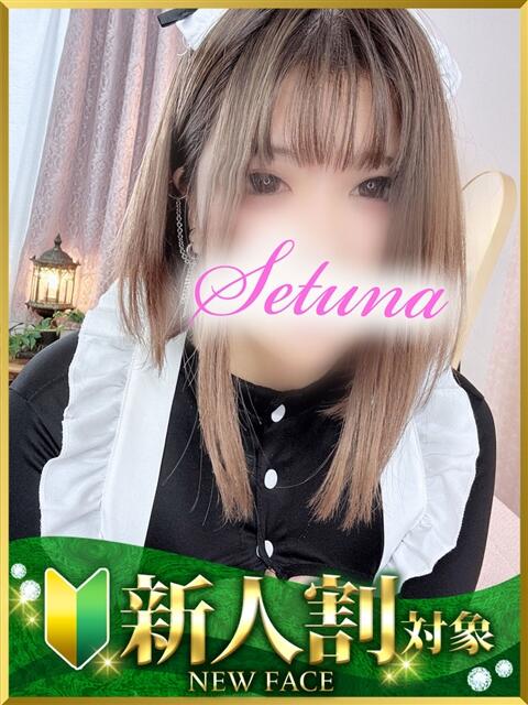 せつな 水戸人妻花壇（人妻系デリヘル）