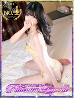 らな Platinum Legend(プラチナムレジェンド)（谷町九丁目/デリヘル）