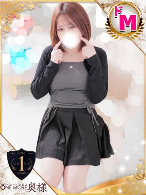 あおい One More 奥様　池袋店（人妻デリヘル）