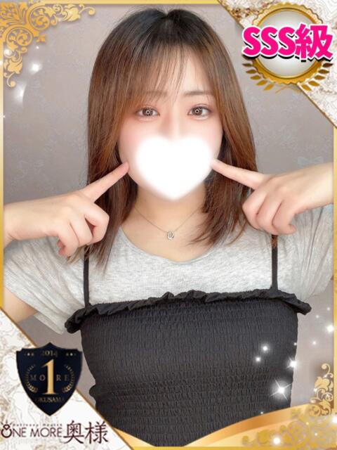 あおい One More 奥様　池袋店（人妻デリヘル）