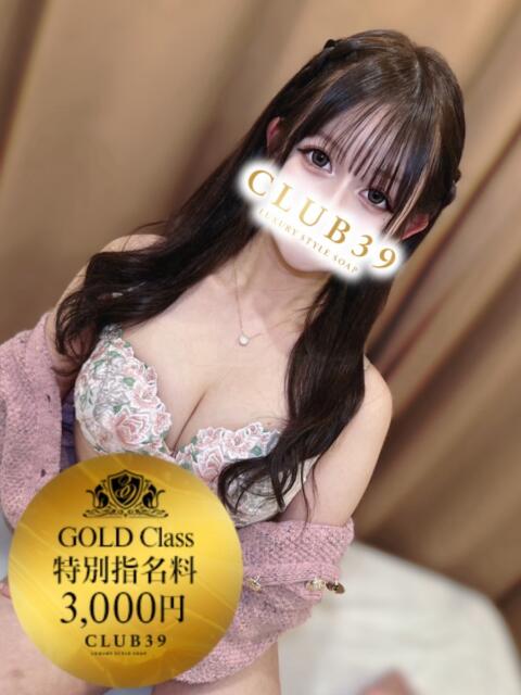 ★佐々木ゆの★ CLUB39（クラブサンキュー）（ソープランド）
