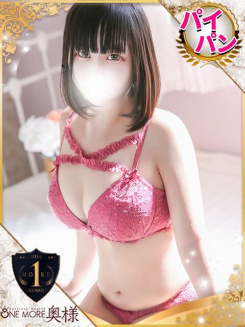 きらら One More 奥様　池袋店（人妻デリヘル）