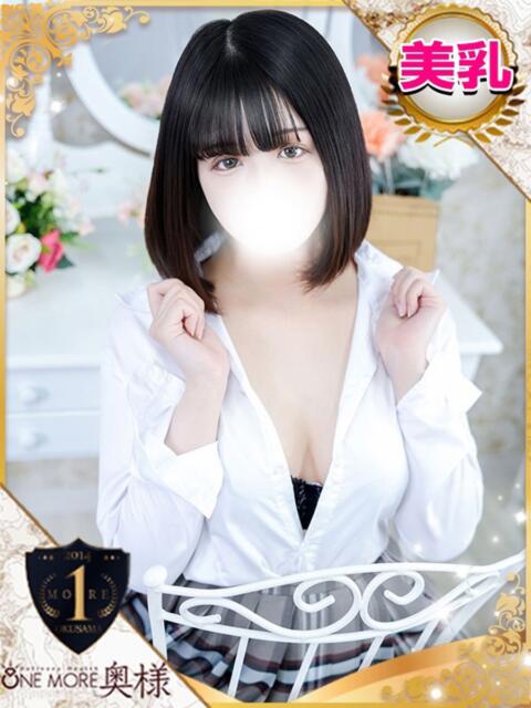 さくら One More 奥様　池袋店（人妻デリヘル）