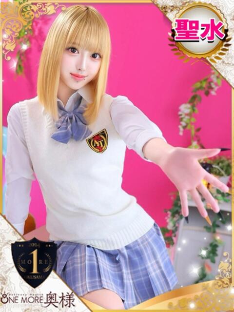 すばる One More 奥様　池袋店（人妻デリヘル）