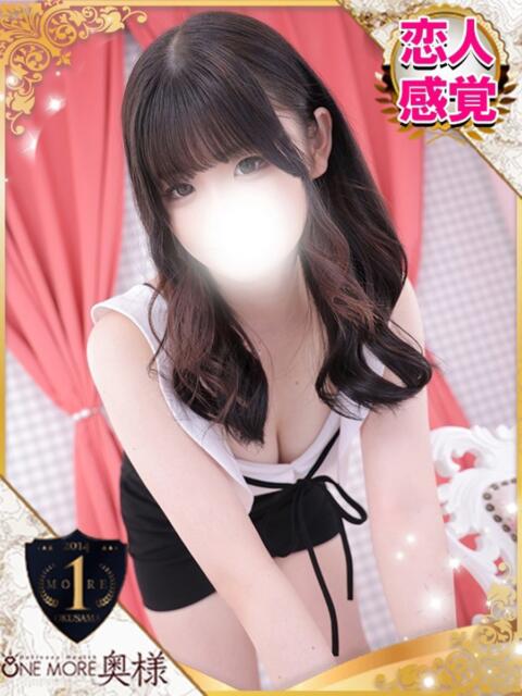 らん One More 奥様　池袋店（人妻デリヘル）