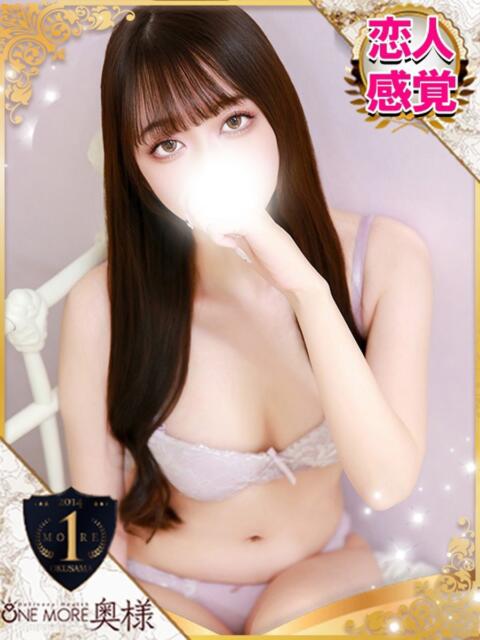 ひまり One More 奥様　池袋店（人妻デリヘル）