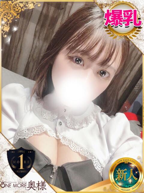 かりな One More 奥様　池袋店（人妻デリヘル）