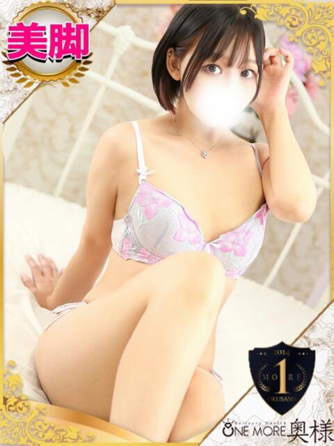 りお One More 奥様　池袋店（人妻デリヘル）