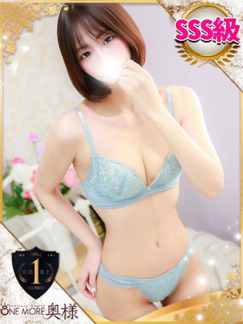 りん One More 奥様　池袋店（人妻デリヘル）