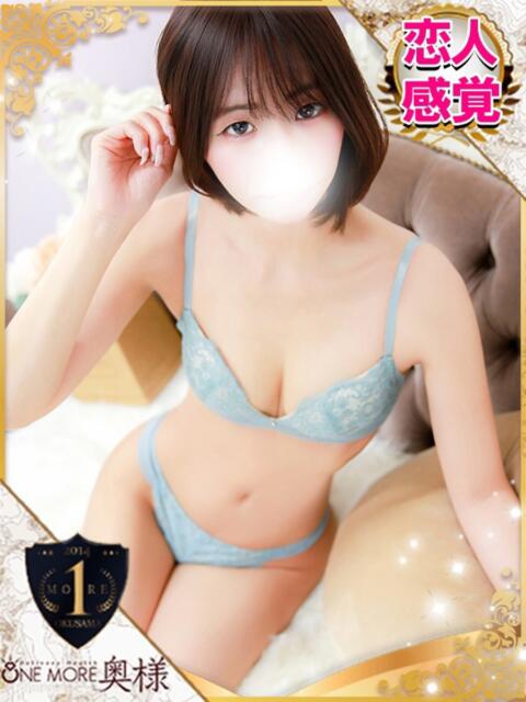 りん One More 奥様　池袋店（人妻デリヘル）