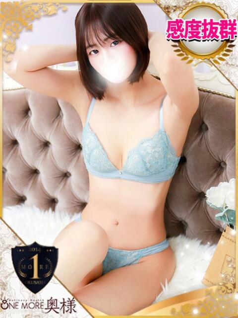 りん One More 奥様　池袋店（人妻デリヘル）