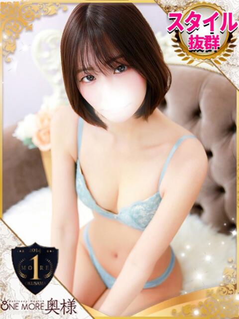 りん One More 奥様　池袋店（人妻デリヘル）