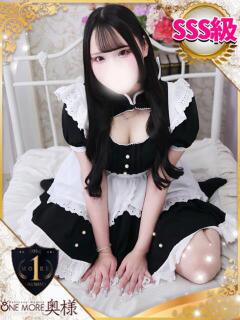 のえ One More 奥様　池袋店（池袋/デリヘル）