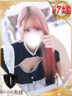 まき One More 奥様　池袋店（池袋/デリヘル）