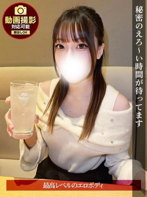 りのん ジュリアングループ三多摩店（デリヘル）