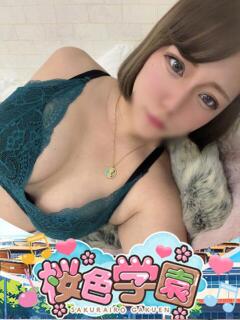 おもち 桜色学園（桜町(土浦市)/ソープ）