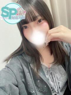 さあや いきなりラブ彼女（栄町(千葉市)/ソープ）