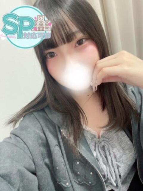 さあや いきなりラブ彼女(ソープランド)