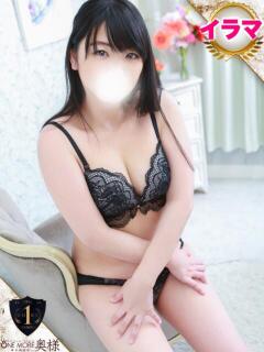 ゆず One More奥様　厚木店（本厚木/デリヘル）