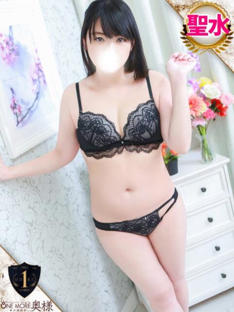 ゆず One More奥様　厚木店（デリヘル）