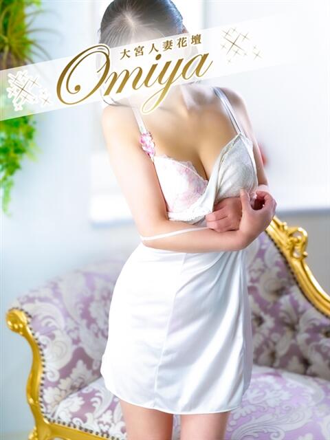 桜井 モアグループ大宮人妻花壇（路上待ち合わせデリヘル）