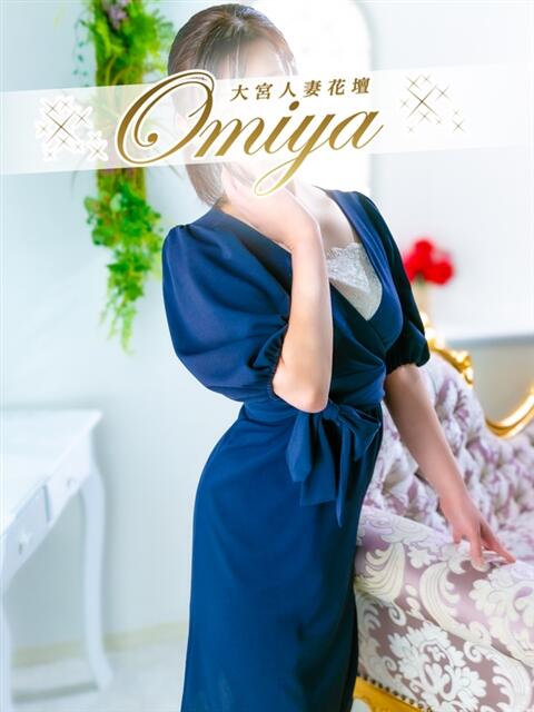 桜井 モアグループ大宮人妻花壇（路上待ち合わせデリヘル）