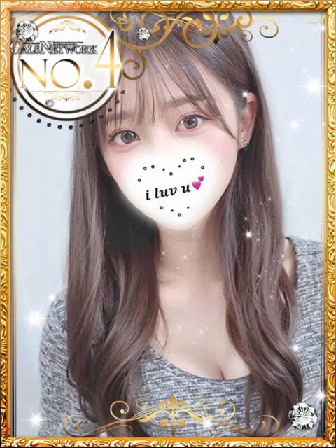 マアヤ ギャルズネットワーク 姫路(デリヘル)