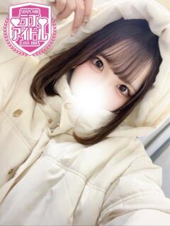 甘井らて ラブアイドル（桜町(土浦市)/ソープ）