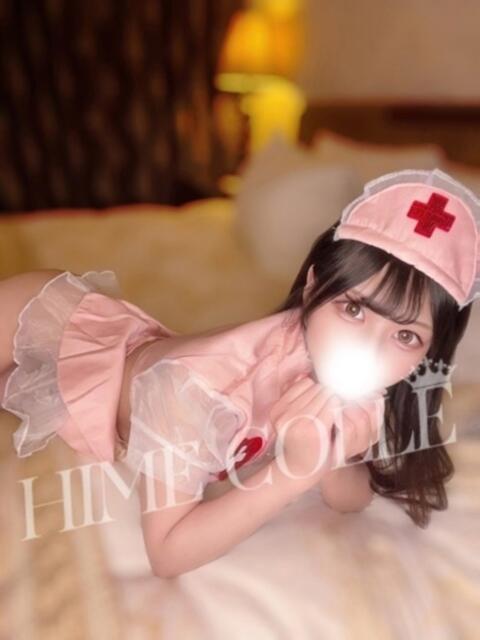 やまと 姫コレクション 高崎前橋店（デリヘル）