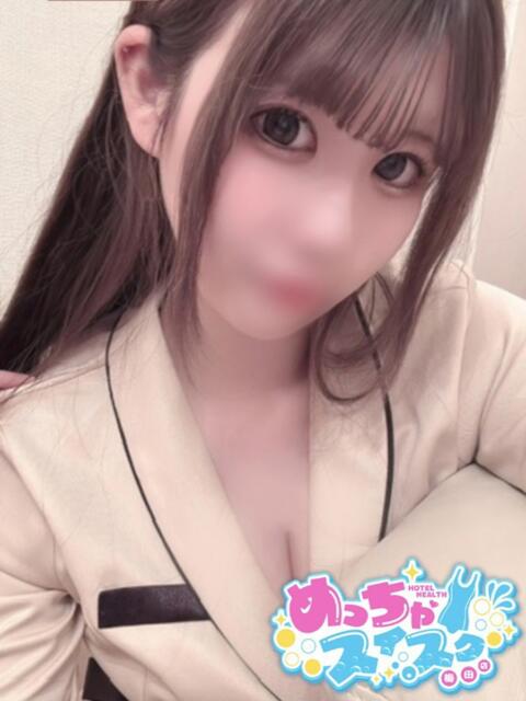 りの めっちゃスイスク梅田店（風俗エステ）