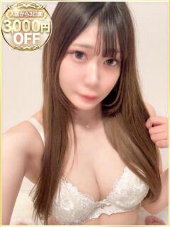 ちあ ラブリップ所沢（所沢/デリヘル）