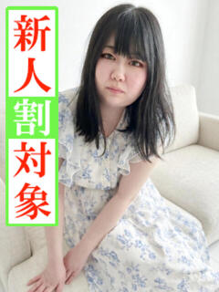 ゆら ニューヨーカー（すすきの/ソープ）