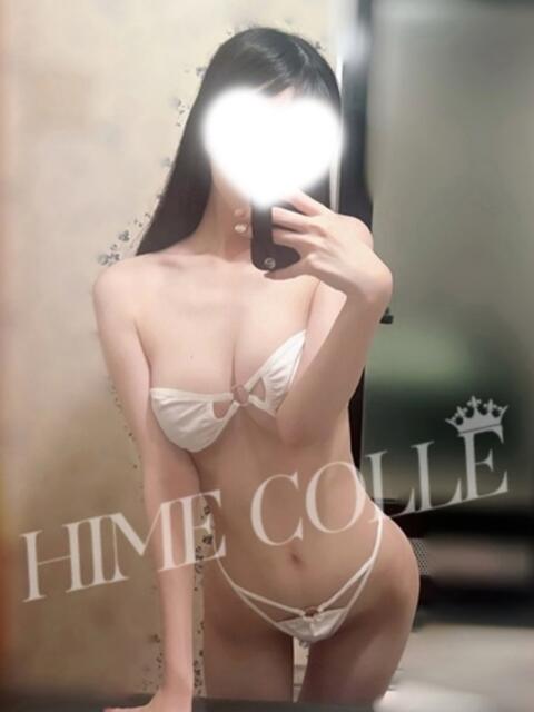 ほと 姫コレクション 高崎前橋店（デリヘル）