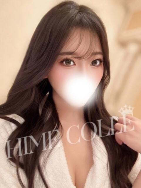 さな 姫コレクション 高崎前橋店（デリヘル）