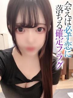 もえの【プレミアム】 大人のゴシャール（小倉/ソープ）