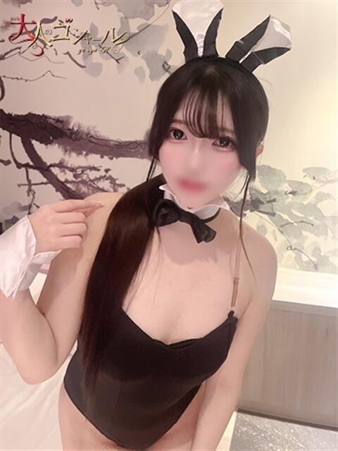 もえの【プレミアム】 大人のゴシャール（ソープランド）