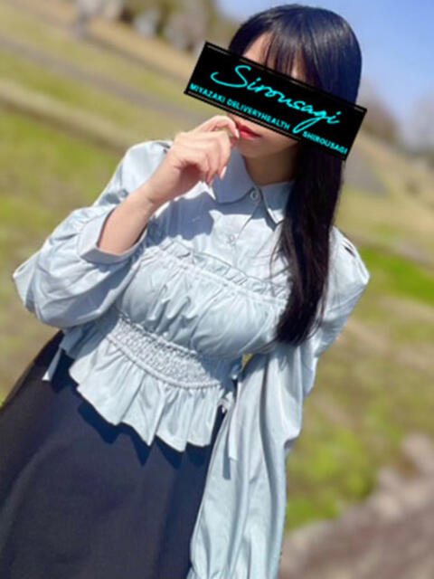 みほ しろうさぎ（人妻デリヘル）