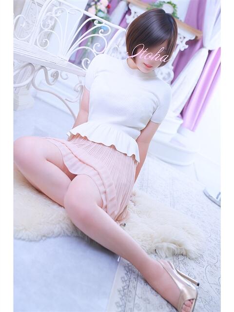 絃葉(いとは) 人妻城 横浜本店（人妻路上待ち合わせデリヘル）