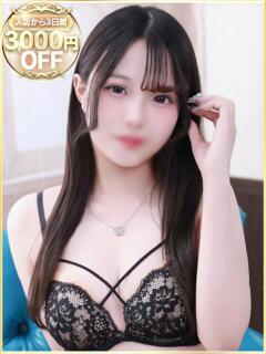 ひなり ラブリップ所沢（所沢/デリヘル）