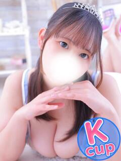 しおり 君とふわふわプリンセスin西川口（西川口/デリヘル）