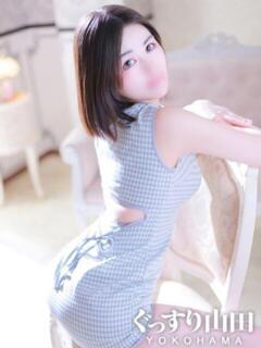 あかり ぐっすり山田 横浜店（関内/デリヘル）