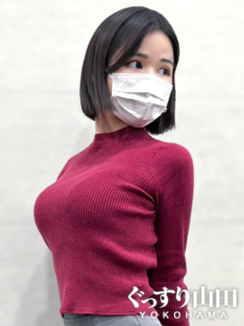 あかり ぐっすり山田 横浜店（出張エステ）