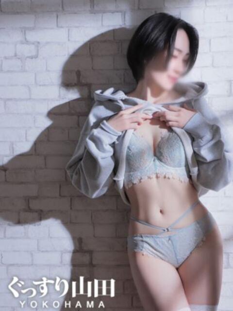 あおい ぐっすり山田 横浜店(出張エステ)