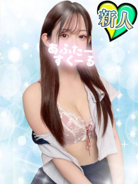 いちか あふたーすくーる本店（セクキャバ）