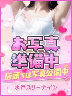 ちはる 水戸ソープランド　水戸スリーナイン(9990)（天王町(水戸市)/ソープ）