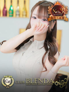 瑠々るる クラブ　ブレンダ尼崎店（尼崎/デリヘル）