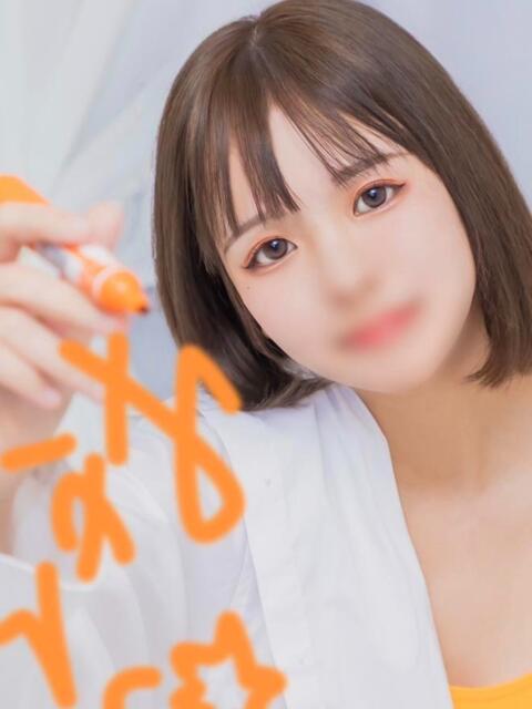 みかん 和楽(わらく)（ソープランド）